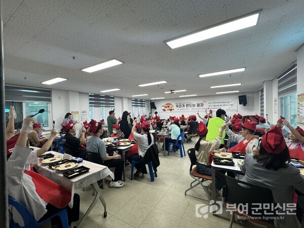 ▲ 사진제공=충남장애인가족지원센터
